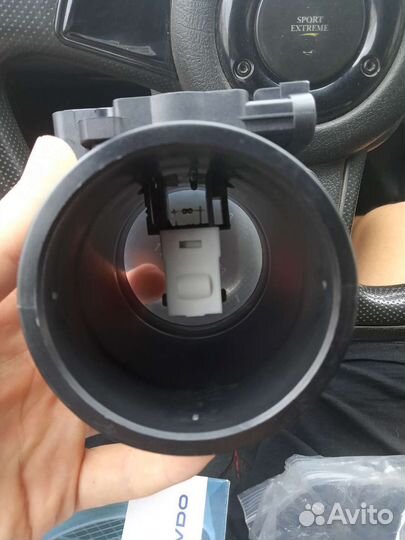 Датчик дмрв