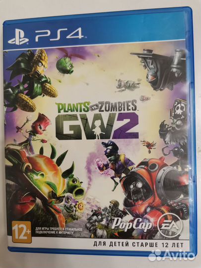 Игры для приставок ps4 бу