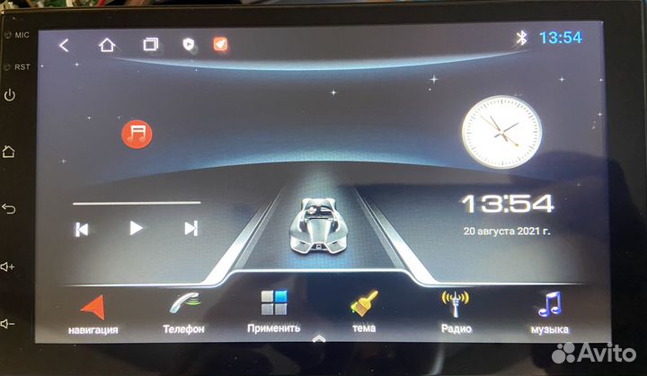 Магнитола 2 din android 7 дюймов
