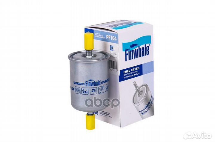 Фильтр топливный