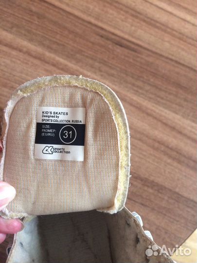 Детскме коньки