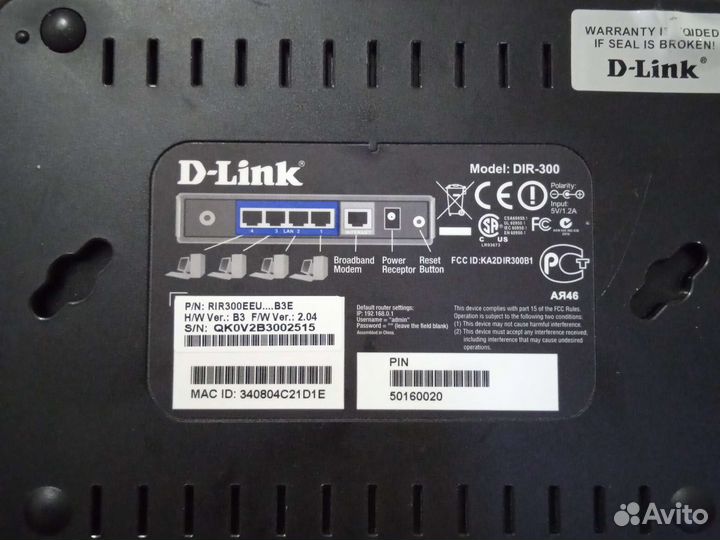 Wifi роутер dlink DIR-300