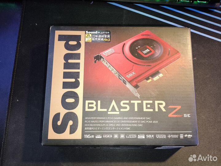 Звуковая карта creative sound blaster z se