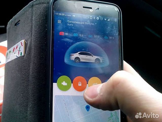 Автозапуск с приложения StarLine