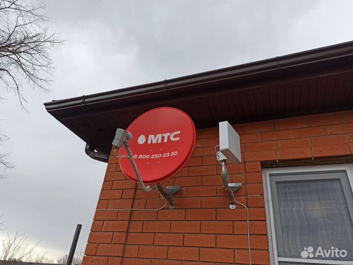 Спутниковое тв с интернетом