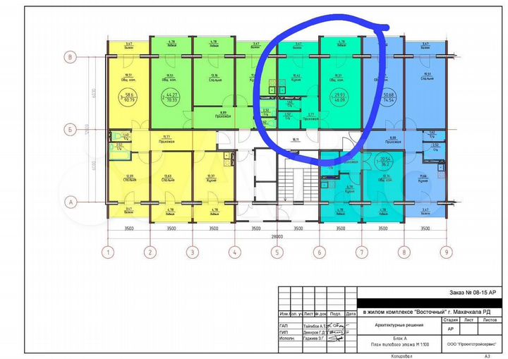 1-к. квартира, 47 м², 11/12 эт.