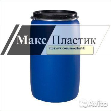 Бочки Новые Синие с хомутом 20/48/65/127/227 лит