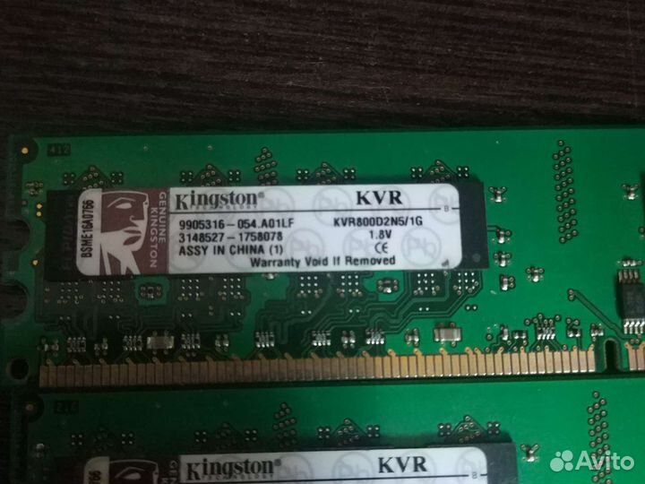 Материнская плата