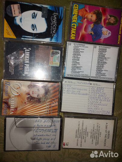 Аудиокасеты