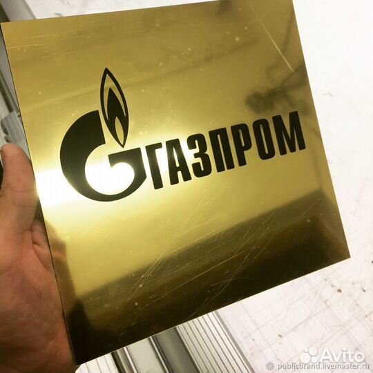 Табличка на дверь, адресная табличка