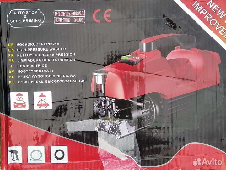 Мойка высокого давления mini