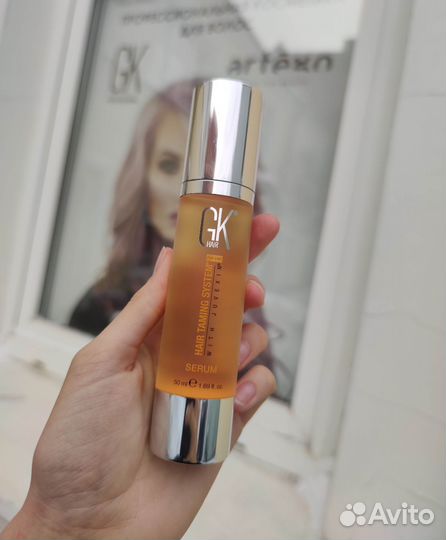 Сыворотка serum от Global Keratin