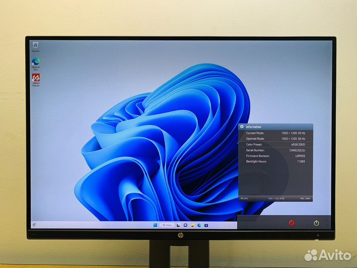 Монитор Hp z24n IPS