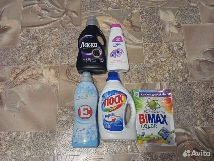 Кондиционер, Средства для стирки, Пятновыводитель