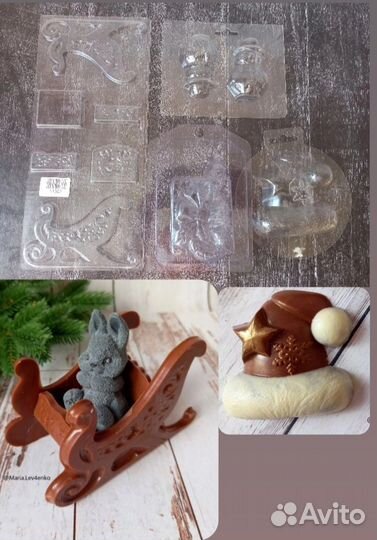 Продам пластиковые формы