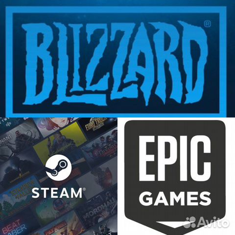 Игры / Epic Games/ Blizzard / Steam