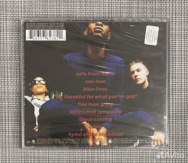 Massive Attack - Blue Lines CD Rus