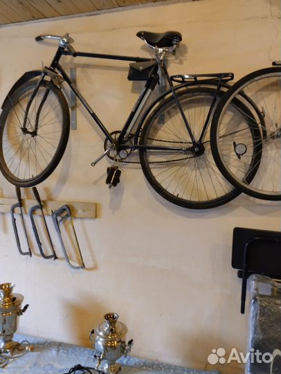 Велосипед мужской взрослый бу