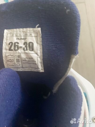 Коньки детские раздвижные nordway 26-30