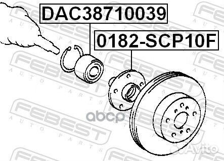 Подшипник ступицы передний toyota yaris P1 99-0