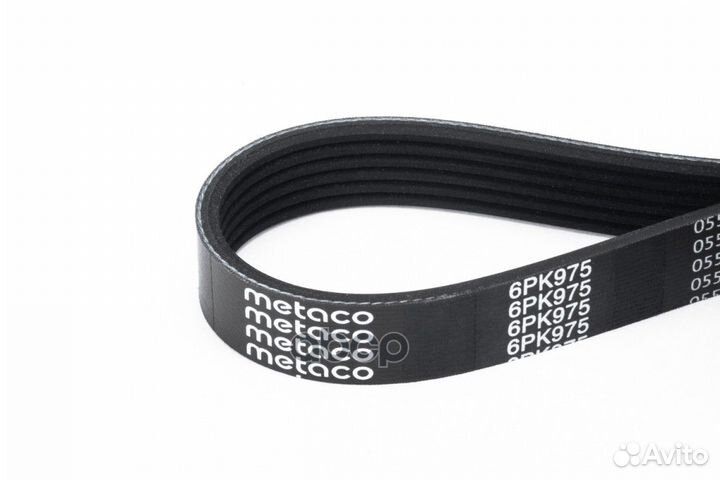 Ремень поликлиновой 6PK975 metaco