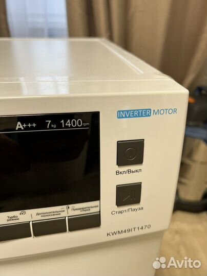 Стиральная машина korting kwm49it1470