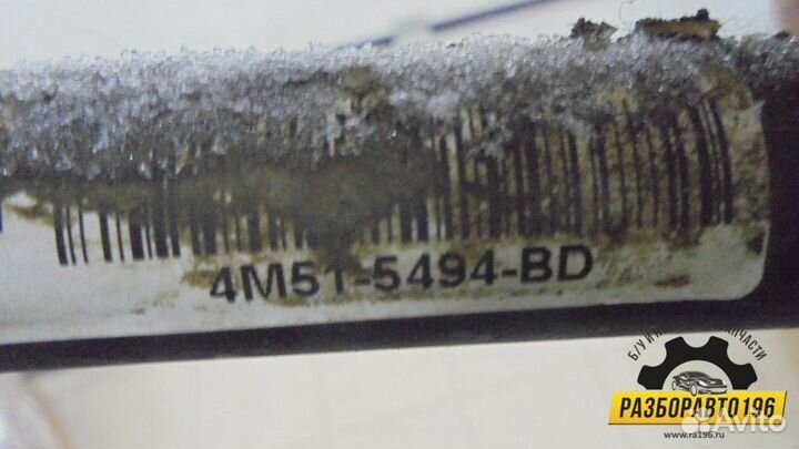 Стабилизатор передний Ford Focus II 2008-2011