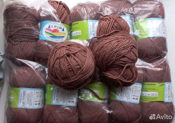 Пряжа нитки для вязания хлопок/шерсть