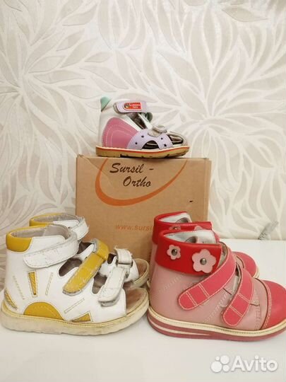Ортопедическая обувь для девочки