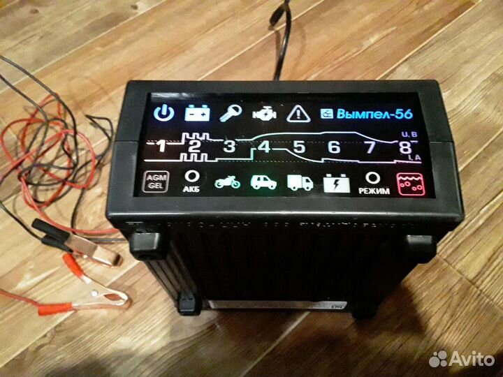 Интеллектуальное зарядное устройство вымпел-56