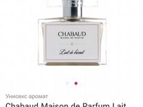 Парфюм Chabaud Maison de Parfum Lait de Biscuit