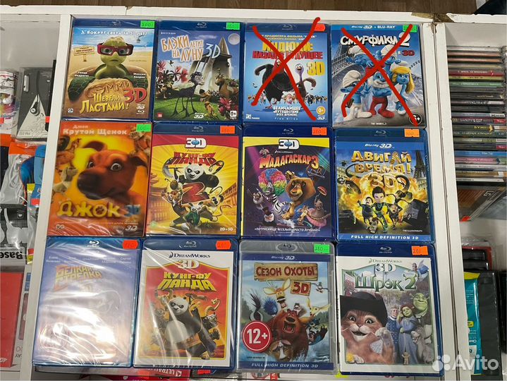 Продам диски Blu-ray фильмы, мультфильмы