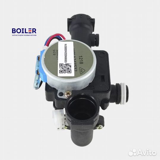 Трехходовой клапан для Ардерия