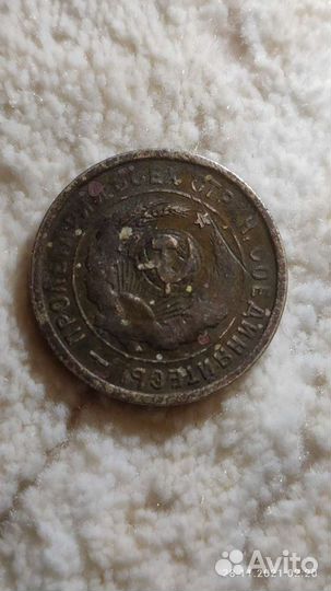 Монеты 1700 годов