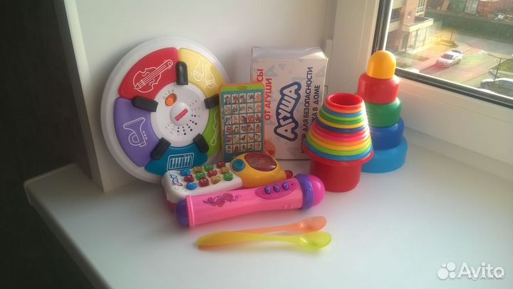 Игрушки пакетом