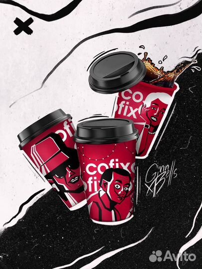 Дизайнер иллюстратор