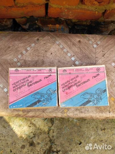 Крепления для лыж