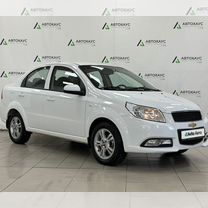 Chevrolet Nexia 1.5 AT, 2022, 26 583 км, с пробегом, цена 1 520 000 руб.