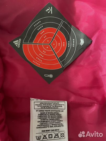 Куртка для девочки