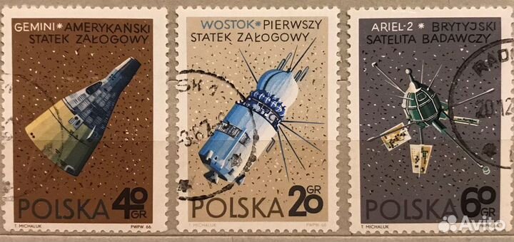 Почтовые марки. Космос