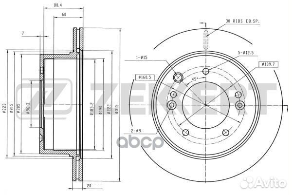 Диск торм. зад. Kia Sorento I II 02- bs-5669 Ze