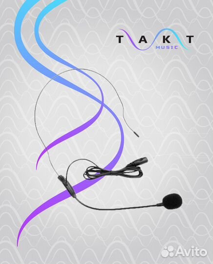 Volta US-4H Беспроводная микрофонная система