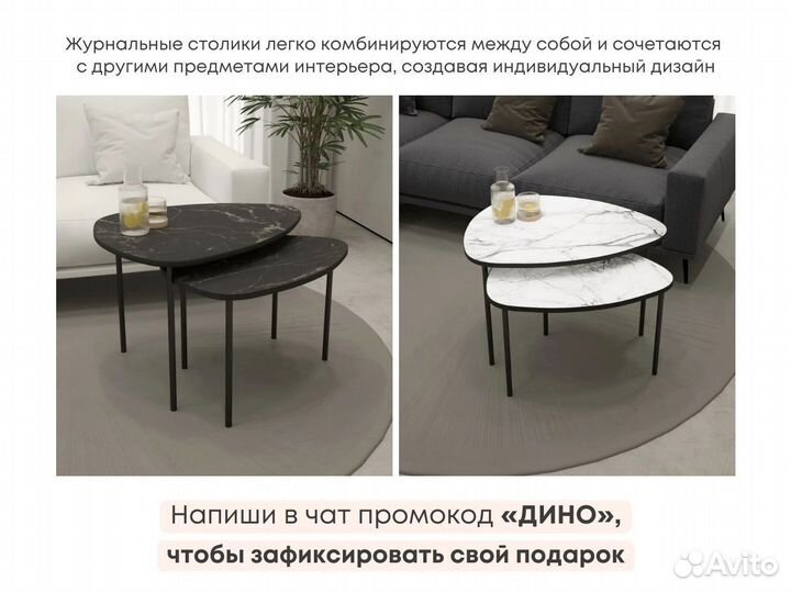 Тумба тв Bravo в современном стиле