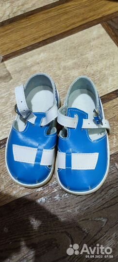 Детская обувь