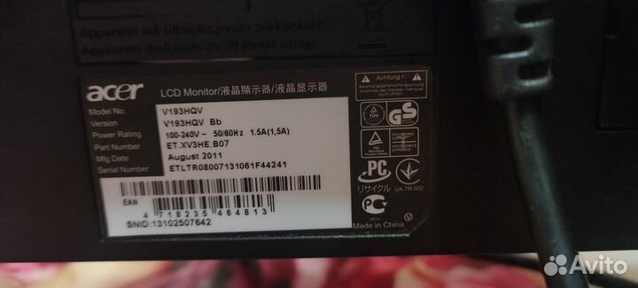Монитор Acer 18.5