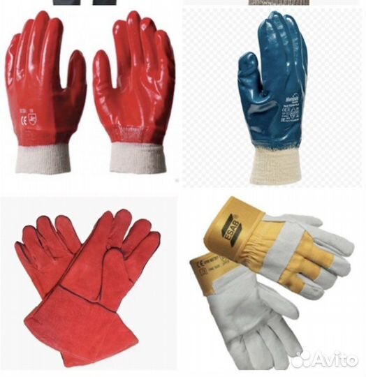 Перчатки от 15р