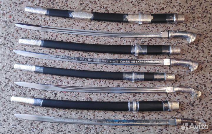 Шашка сувенирная