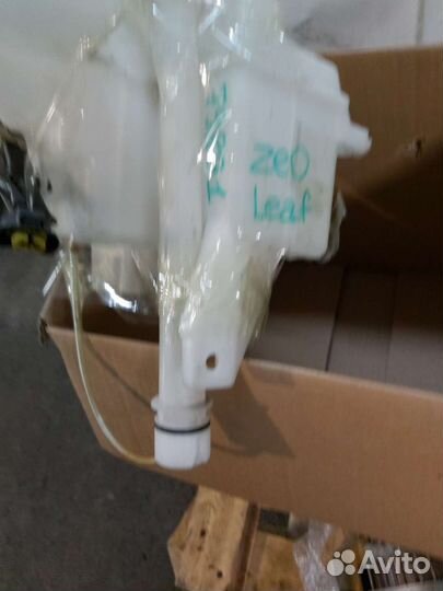 Расширительный бачок