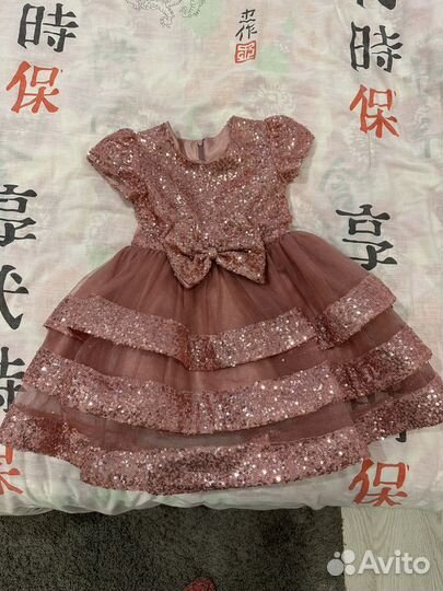 Платье нарядное