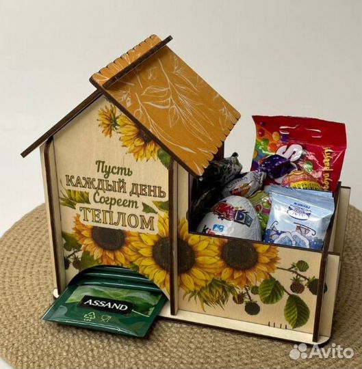 Чайный домик - для хранения чая